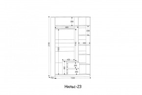 НИЛЬС - 23 Шкаф 3-х створчатый в Воткинске - votkinsk.mebel24.online | фото 2