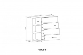 НИЛЬС - 5 Комод в Воткинске - votkinsk.mebel24.online | фото 2