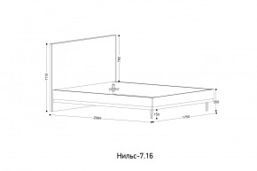 НИЛЬС - 7.16 Кровать с ортопедом 1600 в Воткинске - votkinsk.mebel24.online | фото 2