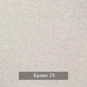 НИЛЬС - 7.16 Кровать с ортопедом 1600 в Воткинске - votkinsk.mebel24.online | фото 4