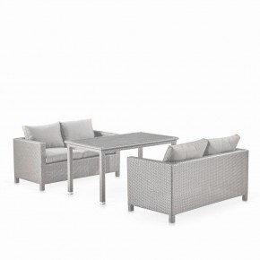 Обеденный комплект плетеной мебели с диванами T256C/S59C-W85 Latte в Воткинске - votkinsk.mebel24.online | фото 1