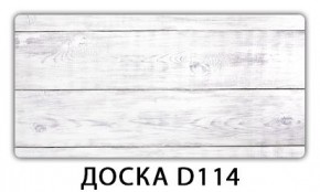 Обеденный раздвижной стол Бриз с фотопечатью Доска D110 в Воткинске - votkinsk.mebel24.online | фото 10