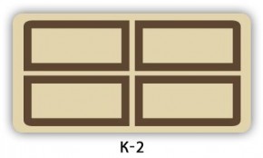 Обеденный раздвижной стол Бриз с фотопечатью Кофе R012 в Воткинске - votkinsk.mebel24.online | фото 16