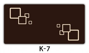 Обеденный раздвижной стол Бриз с фотопечатью Кофе R012 в Воткинске - votkinsk.mebel24.online | фото 19