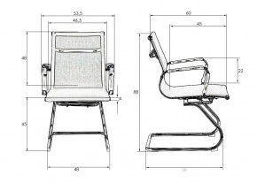 Офисное кресло для посетителей DOBRIN CODY MESH, бежевый (22039) в Воткинске - votkinsk.mebel24.online | фото 9