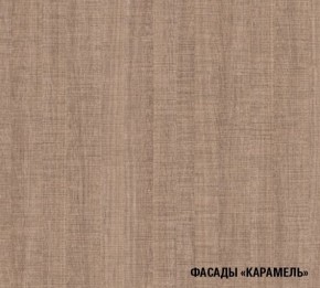 ОЛЬГА Кухонный гарнитур Оптима 5 (2700*1600 мм) в Воткинске - votkinsk.mebel24.online | фото 6