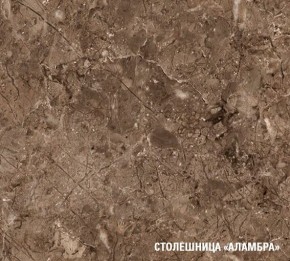 ОЛЬГА Кухонный гарнитур Оптима 5 (2700*1600 мм) в Воткинске - votkinsk.mebel24.online | фото 7