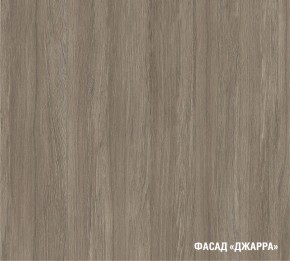 ПАРМА Кухонный гарнитур Прайм 400 (1100*2000 мм) в Воткинске - votkinsk.mebel24.online | фото 6