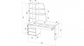 ПИФАГОР Стол компьютерный (цемент светлый/цемент темный) в Воткинске - votkinsk.mebel24.online | фото 2