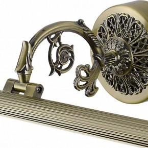 Подсветка для картины Arte Lamp Bari A6712AP-1AB в Воткинске - votkinsk.mebel24.online | фото 3
