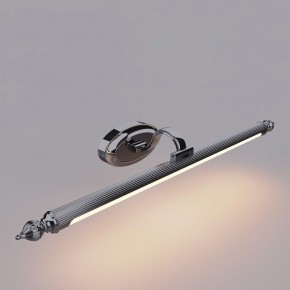 Подсветка для картины Favourite Artifex 2434-1W в Воткинске - votkinsk.mebel24.online | фото 2