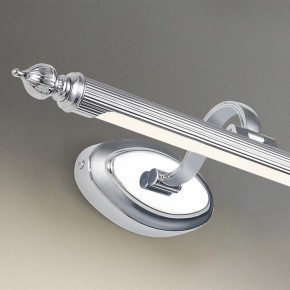 Подсветка для картины Favourite Artifex 2434-1W в Воткинске - votkinsk.mebel24.online | фото 4