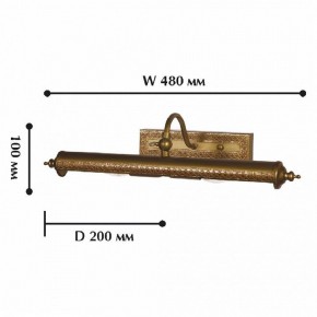 Подсветка для картины Favourite Picturion 1287-2W в Воткинске - votkinsk.mebel24.online | фото 2