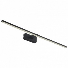 Подсветка для картины Favourite Scriptor 2432-3W в Воткинске - votkinsk.mebel24.online | фото 2