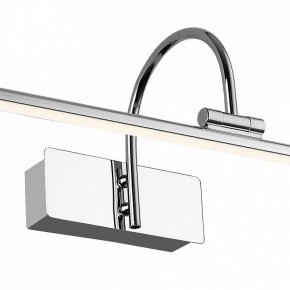 Подсветка для картины Favourite Strenuus 2431-1W в Воткинске - votkinsk.mebel24.online | фото 3
