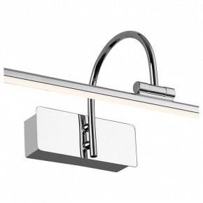 Подсветка для картины Favourite Strenuus 2431-2W в Воткинске - votkinsk.mebel24.online | фото 2