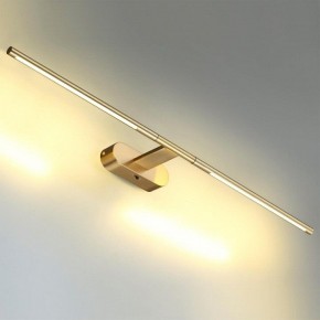 Подсветка для картины Odeon Light Aledo 6635/9WL в Воткинске - votkinsk.mebel24.online | фото 3