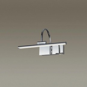 Подсветка для картины Odeon Light Geba 4910/5WL в Воткинске - votkinsk.mebel24.online | фото 2
