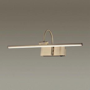 Подсветка для картины Odeon Light Geba 4911/8WL в Воткинске - votkinsk.mebel24.online | фото 2