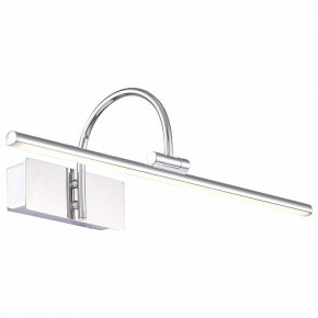 Подсветка для картины ST-Luce Centiаna SL444.011.01 в Воткинске - votkinsk.mebel24.online | фото 2