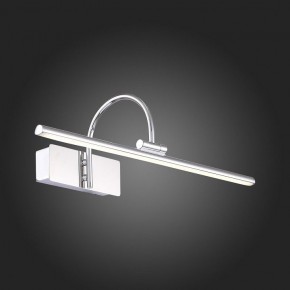 Подсветка для картины ST-Luce Centiаna SL444.011.01 в Воткинске - votkinsk.mebel24.online | фото 7