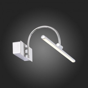 Подсветка для картины ST-Luce Centiаna SL444.011.01 в Воткинске - votkinsk.mebel24.online | фото 9