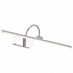 Подсветка для картины ST-Luce Centiаna SL444.101.01 в Воткинске - votkinsk.mebel24.online | фото 2