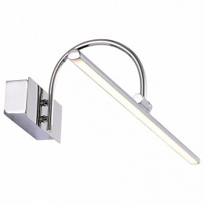Подсветка для картины ST-Luce Centiаna SL444.101.01 в Воткинске - votkinsk.mebel24.online | фото 3