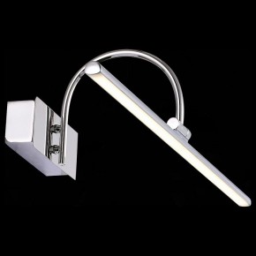 Подсветка для картины ST-Luce Centiаna SL444.101.01 в Воткинске - votkinsk.mebel24.online | фото 8