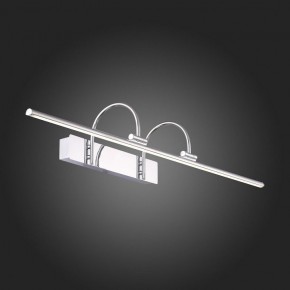 Подсветка для картины ST-Luce Centiаna SL444.111.01 в Воткинске - votkinsk.mebel24.online | фото 7