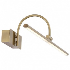 Подсветка для картины ST-Luce Centiаna SL444.301.01 в Воткинске - votkinsk.mebel24.online | фото 2