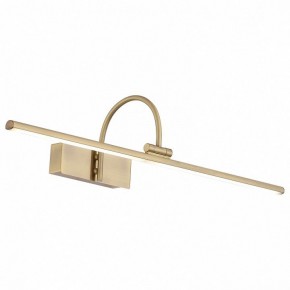 Подсветка для картины ST-Luce Centiаna SL444.301.01 в Воткинске - votkinsk.mebel24.online | фото 3