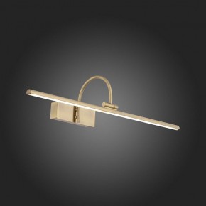 Подсветка для картины ST-Luce Centiаna SL444.301.01 в Воткинске - votkinsk.mebel24.online | фото 9