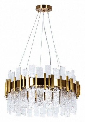 Подвесная люстра Arte Lamp Alya A1053SP-10PB в Воткинске - votkinsk.mebel24.online | фото 2