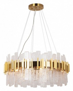Подвесная люстра Arte Lamp Alya A1053SP-14PB в Воткинске - votkinsk.mebel24.online | фото 2