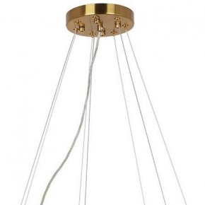 Подвесная люстра Arte Lamp Alya A1053SP-14PB в Воткинске - votkinsk.mebel24.online | фото 3