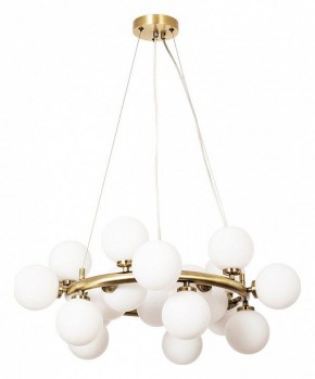 Подвесная люстра Arte Lamp Bolla-piccolo A3988SP-20AB в Воткинске - votkinsk.mebel24.online | фото 2