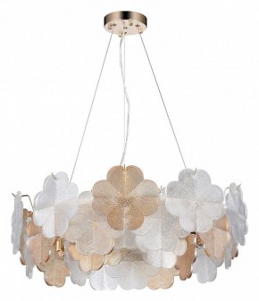 Подвесная люстра Arte Lamp Mallika A4077SP-7GO в Воткинске - votkinsk.mebel24.online | фото 2