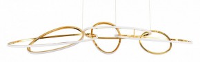Подвесная люстра Arte Lamp Oracle A2964SP-75PB в Воткинске - votkinsk.mebel24.online | фото