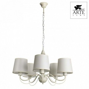 Подвесная люстра Arte Lamp Orlean A9310LM-5WG в Воткинске - votkinsk.mebel24.online | фото 3