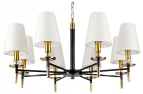 Подвесная люстра Arte Lamp Riccardo A4075LM-8BK в Воткинске - votkinsk.mebel24.online | фото