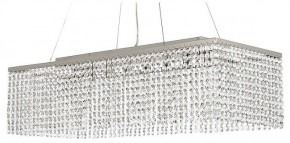 Подвесная люстра Arti Lampadari Milano Milano E 1.5.70X25.101 NT в Воткинске - votkinsk.mebel24.online | фото