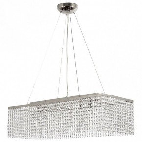Подвесная люстра Arti Lampadari Milano Milano E 1.5.70X25.101 NT в Воткинске - votkinsk.mebel24.online | фото 2