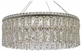 Подвесная люстра Arti Lampadari Ovindoli Gold Ovindoli L 1.5.60.100 G в Воткинске - votkinsk.mebel24.online | фото