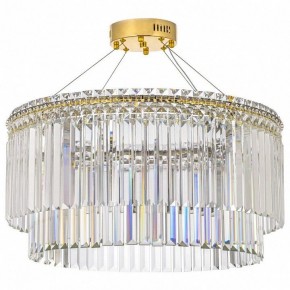Подвесная люстра Arti Lampadari Ovindoli Gold Ovindoli L 1.5.60.101 G в Воткинске - votkinsk.mebel24.online | фото 2