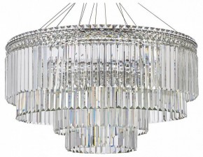Подвесная люстра Arti Lampadari Ovindoli Gold Ovindoli L 1.5.80+40.101 N в Воткинске - votkinsk.mebel24.online | фото