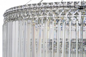 Подвесная люстра Arti Lampadari Ovindoli Gold Ovindoli L 1.5.80+40.101 N в Воткинске - votkinsk.mebel24.online | фото 4
