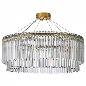 Подвесная люстра Arti Lampadari Ovindoli Gold Ovindoli L 1.5.80.101 G в Воткинске - votkinsk.mebel24.online | фото 2