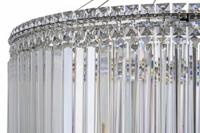 Подвесная люстра Arti Lampadari Ovindoli Gold Ovindoli L 1.5.80.101 N в Воткинске - votkinsk.mebel24.online | фото 5