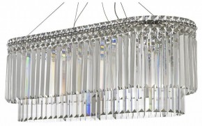 Подвесная люстра Arti Lampadari Ovindoli Gold Ovindoli L 1.5.80x30.101 N в Воткинске - votkinsk.mebel24.online | фото